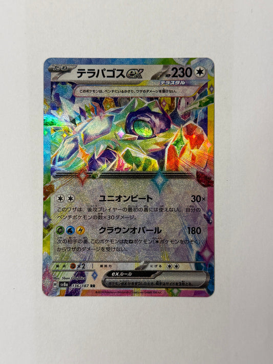 Terapagos Ex #136/187 NM