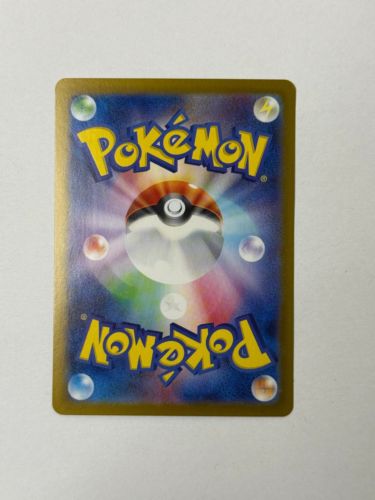 Sylveon ex #069/187 NM